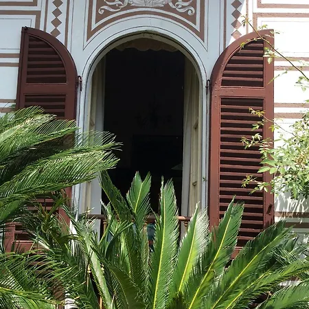 Azalea Szálloda